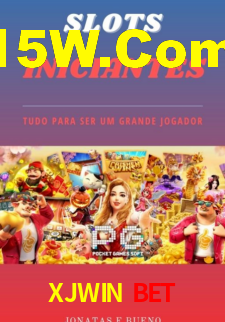 XJWIN BET,XJWIN.Com